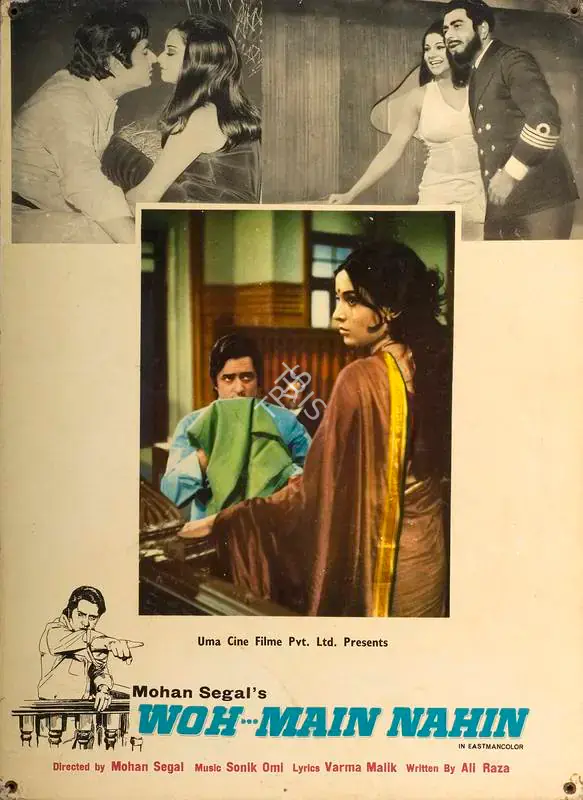 Segal, Mohan (Producer), Woh Main Nahin, 1974 | Lobby Card | CinemaEducation | 00789167