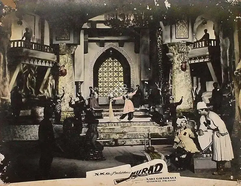Jehan, Begum Naqi (Producer), Murad, 1961 | Lobby Card | CinemaEducation | 00820743