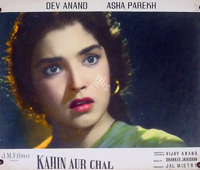 Anand, Vijay (Director), Kahin Aur Chal, 1968 | Lobby Card | CinemaEducation | 00818650