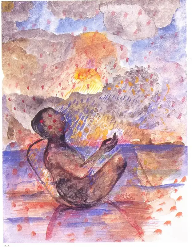 Khakhar, Bhupen (Artist). Untitled, n.d. | Painting