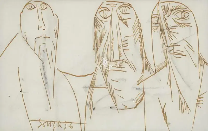 Souza, F.N. (Artist). Untitled, 1956 | Painting