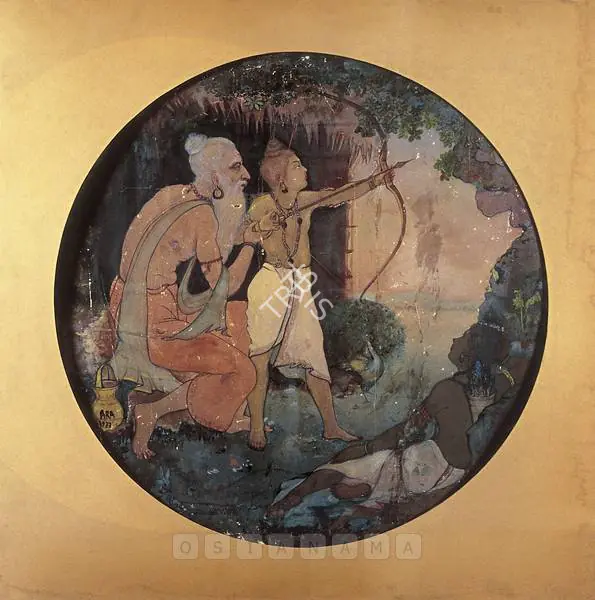 Ara, K.H. (Artist). Lav & Kush, 1933 | Painting