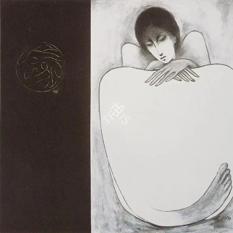 Bansode, Datta (Artist). Untitled. Mixed media on canvas, 1996 | Painting | FineArts | 00376141