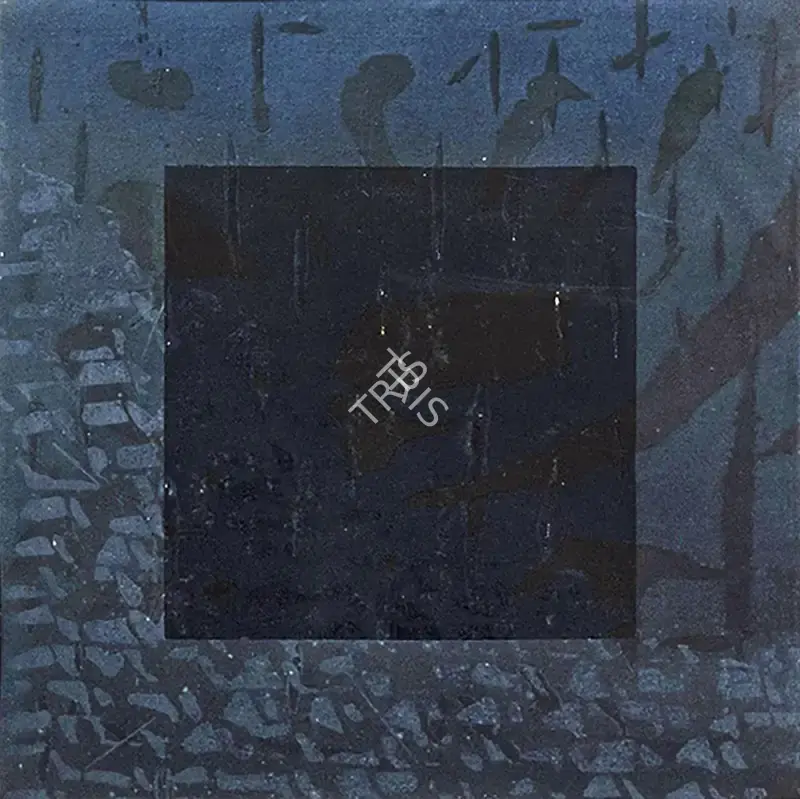 Akhilesh (Artist). Untitled, n.d. | Graphic Art