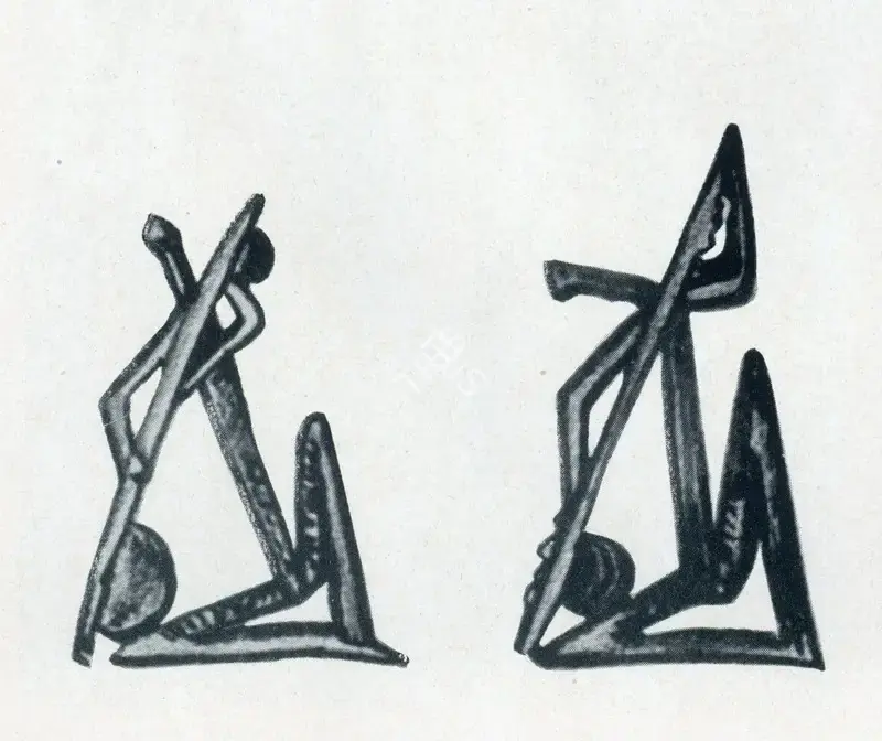 Bhagat, Dhanraj (Artist). Untitled. n.d. | Marg, June 1955 | Sculpture | FineArts | 00674212