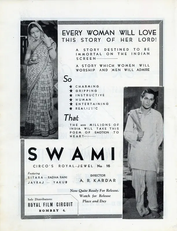 Kardar, A.R. (Director), Swami, 1941 | Advertisement, Filmindia, August 1941 | CinemaEducation | 00858529