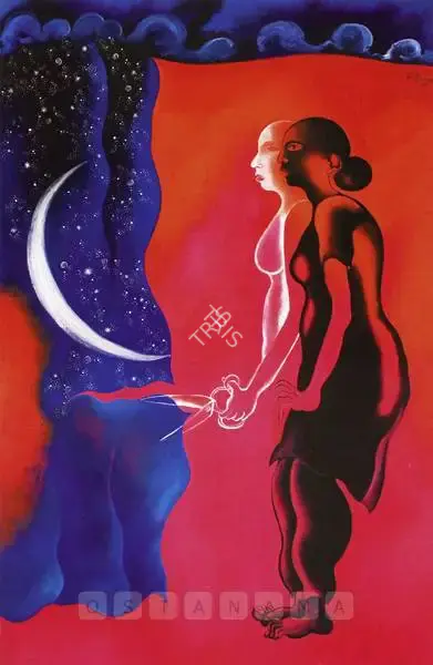 Caur, Arpana (Artist). Untitled, 1999 | Painting