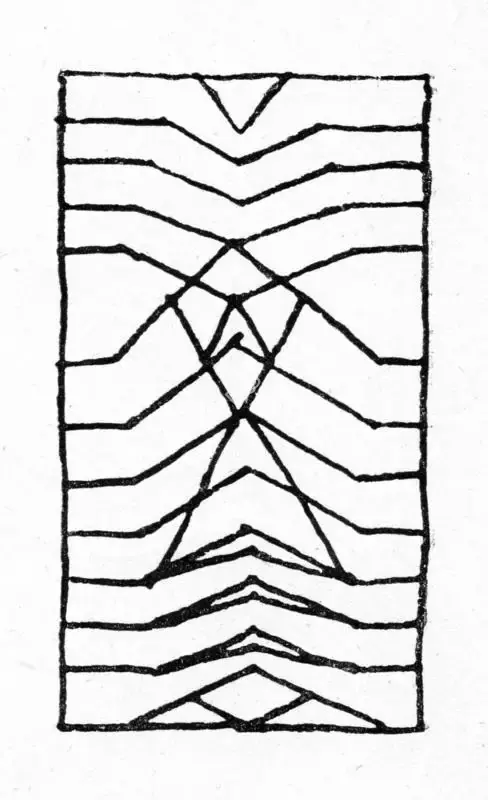 Sharma, O.P. (Artist). Untitled, n.d. | Drawing