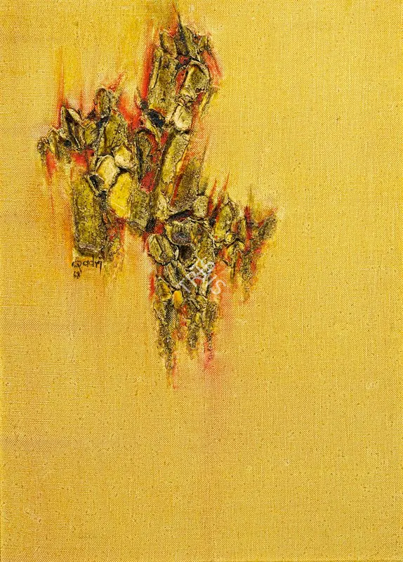 Qadri, Sohan (Artist). Untitled (Orange Murmur), 1968 | Painting