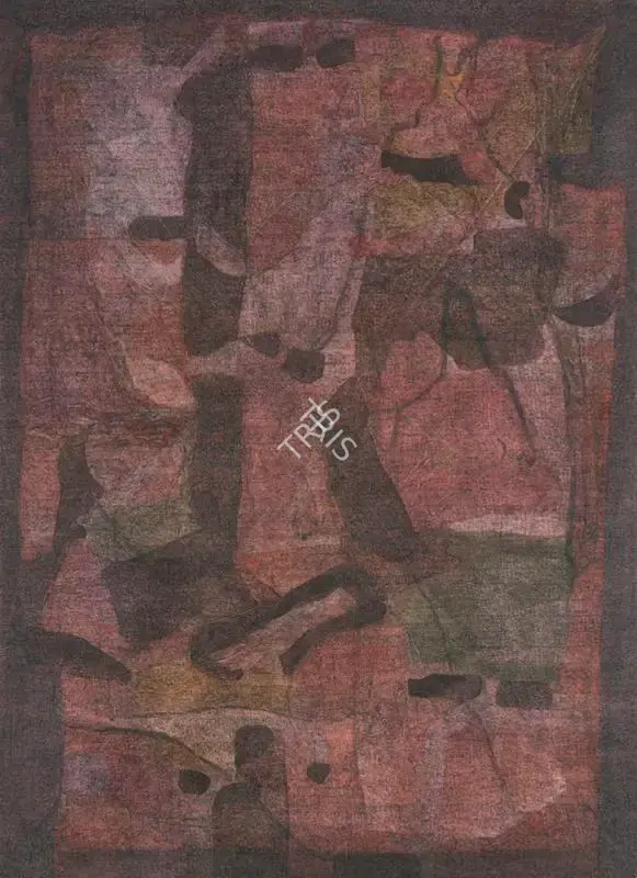 Arakkal, Yusuf (Artist). Landscape. Ink on canvas, 1988 | Painting | FineArts | 00547774