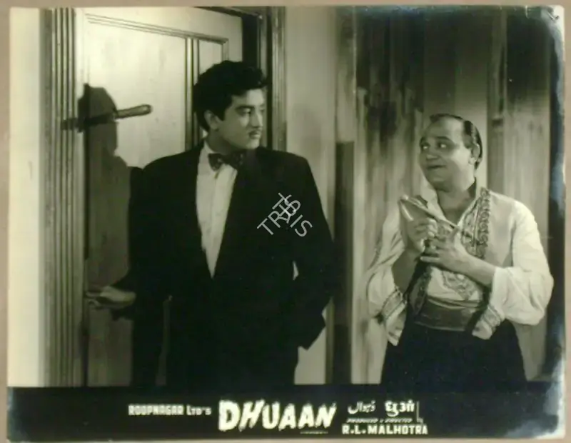 Malhotra, R.L. (Producer), Dhuaan, 1953 | Lobby Card | CinemaEducation | 00811609