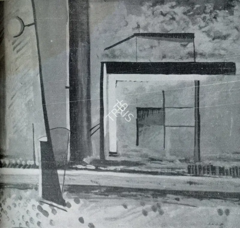 Butt, S.N. (Artist). The Window. n.d. | Marg, March 1955 | Drawing | FineArts | 00674181