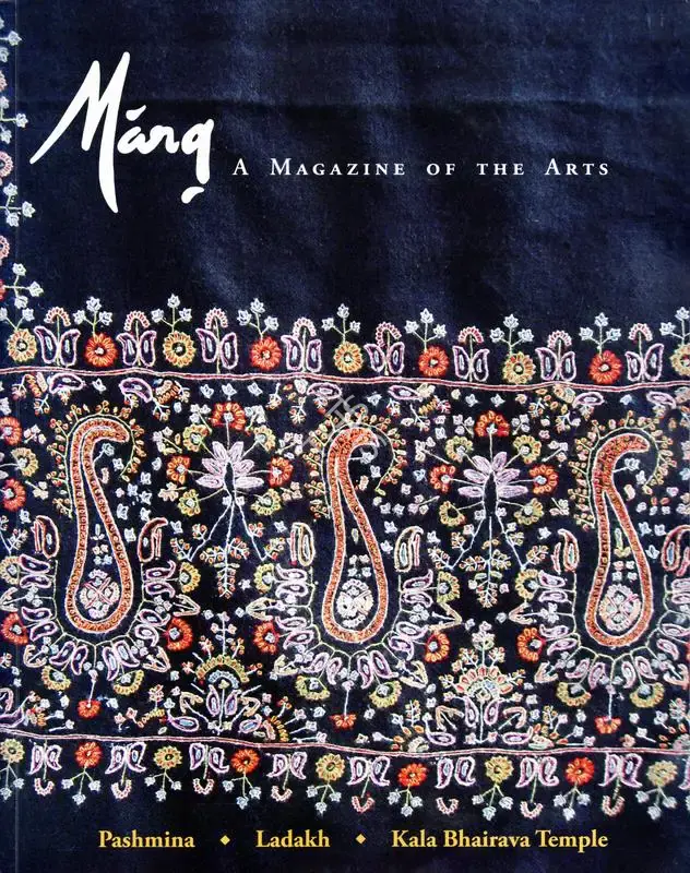 Anonymous (Essayist). Judgment in the Trial of Akbar Padamsee for Alleged Obscene Painting. In Marg - Art- Faked | Stolen | Censored. 69(3), pp. 26-27. Mumbai: The Marg Foundation, March-June 2018 | Essay | FineArts | 00668894