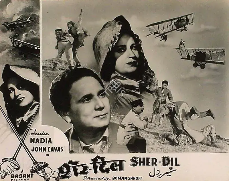 Wadia, Homi (Producer), Sher Dil, 1954 | Lobby Card | CinemaEducation | 00827442