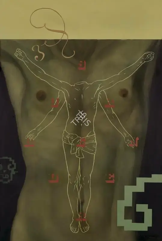Kumar, Bari (Artist). Untitled. Oil on canvas, 2005 | Painting | FineArts | 00334951