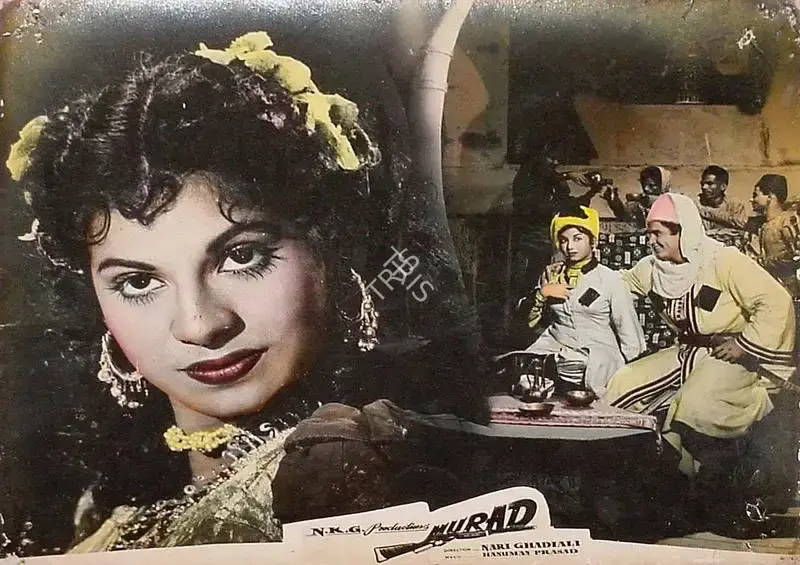 Jehan, Begum Naqi (Producer), Murad, 1961 | Lobby Card | CinemaEducation | 00820728