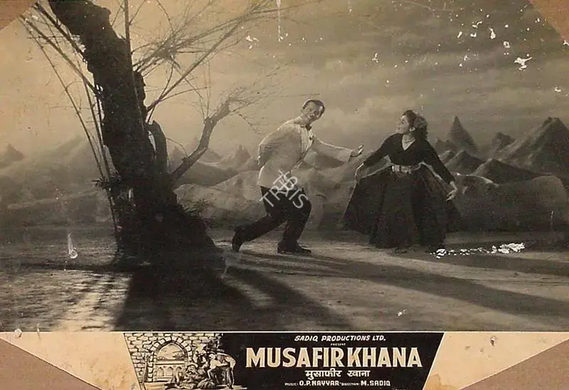 Bilimoria, Minoo (Cinematographer), Musafir Khana, 1955 | Lobby Card | CinemaEducation | 00820763