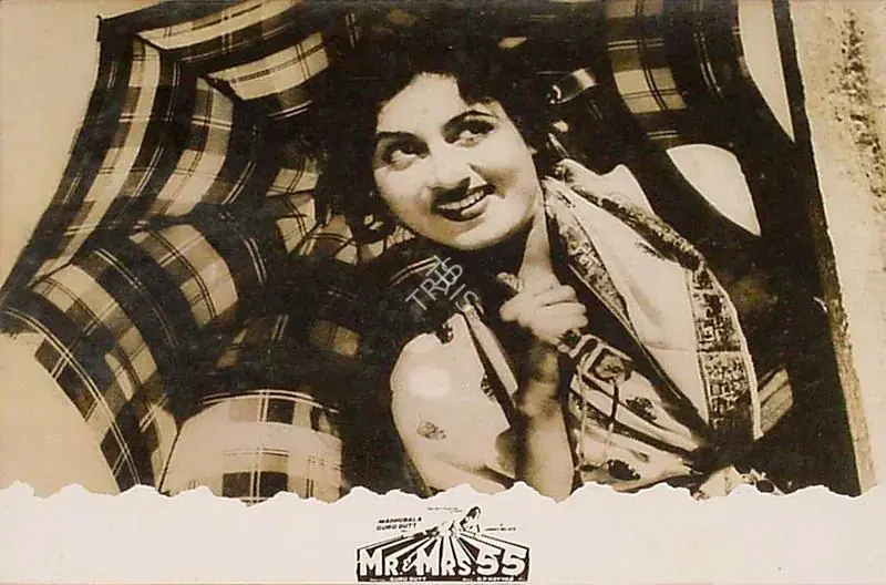 Murthy, V.K. (Cinematographer), Mr And Mrs 55, 1955 | Lobby Card | CinemaEducation | 00820526