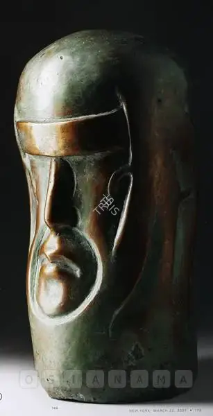 Pandurangiah, Daroz (Artist). Lama. Bronze, n.d. | Sculpture | FineArts | 00897245