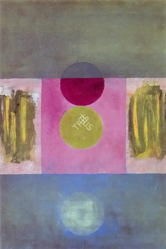Swaminathan, J. (Artist). Untitled, n.d. | Painting