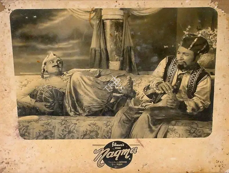 Nakshab (Director), Nagma, 1953 | Lobby Card | CinemaEducation | 00820913