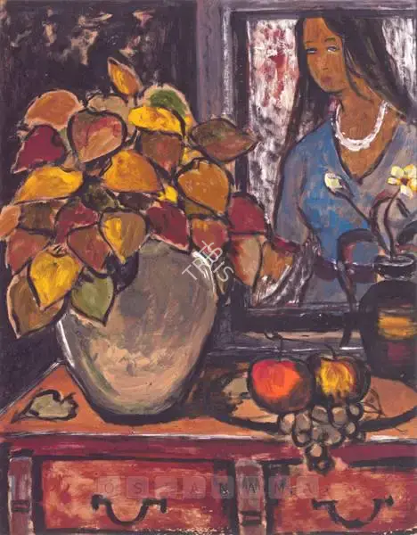 Ara, K.H. (Artist). Untitled, 1950s | Painting