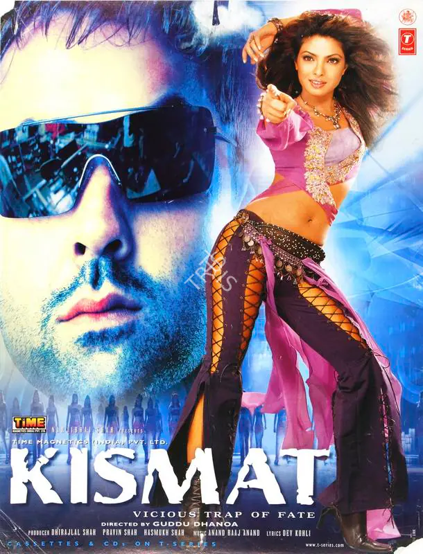 Studio Link (Designer), Kismat, 2004 | Half Sheet Poster | CinemaEducation | 00764453