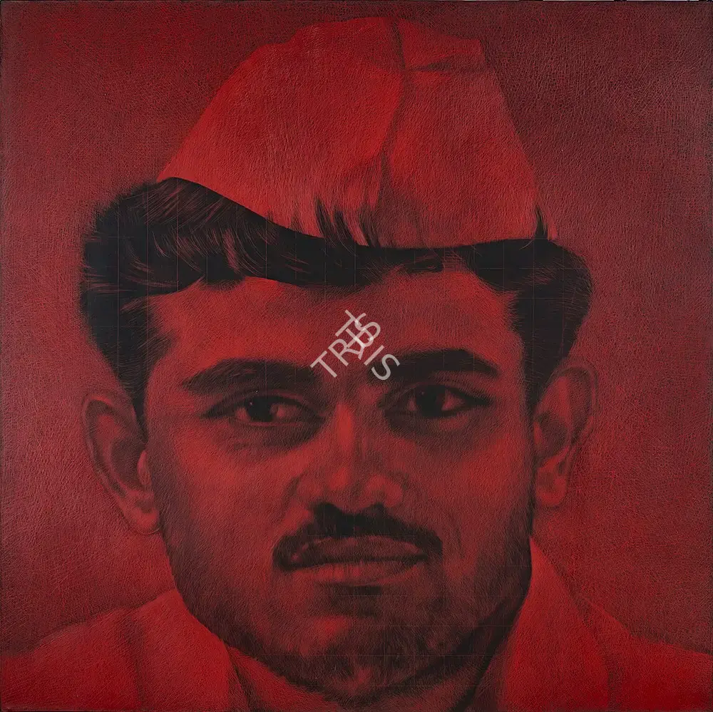 Krishnamachari, Bose (Artist). Untitled, n.d. | Painting