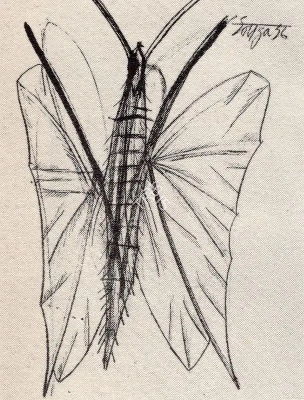 Souza, F.N. (Artist). Insect. 1956 | Art Heritage 6, 1986-1987 | Drawing | FineArts | 00530218