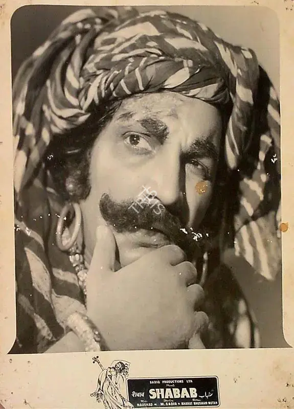 Sadiq, M. (Director), Shabab, 1954 | Lobby Card | CinemaEducation | 00827063