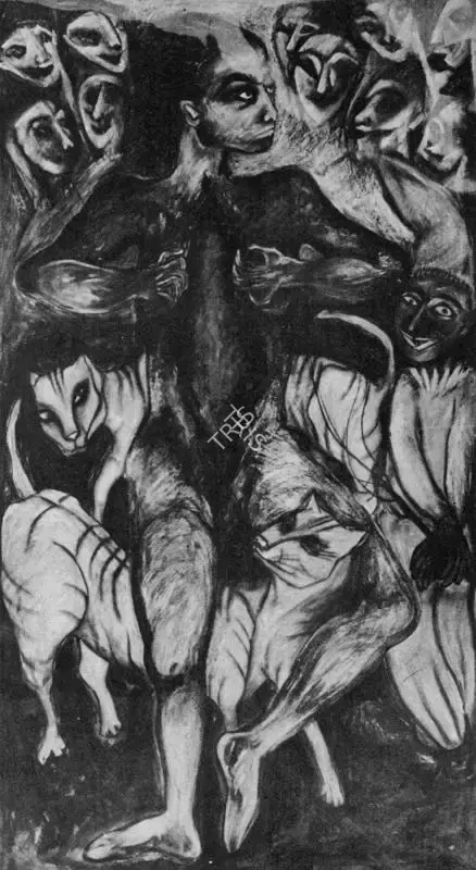 Rodwittiya, Rekha (Artist). How Naked Shall I Stand for You. 1985 | Art Heritage 6, 1986-1987 | Painting | FineArts | 00530203