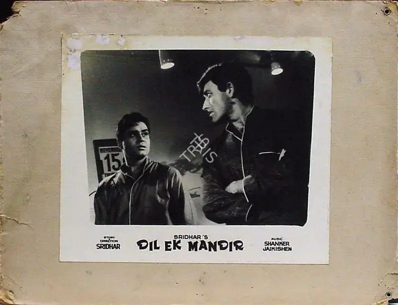 Vincent, A. (Cinematographer), Dil Ek Mandir, 1963 | Lobby Card | CinemaEducation | 00811687