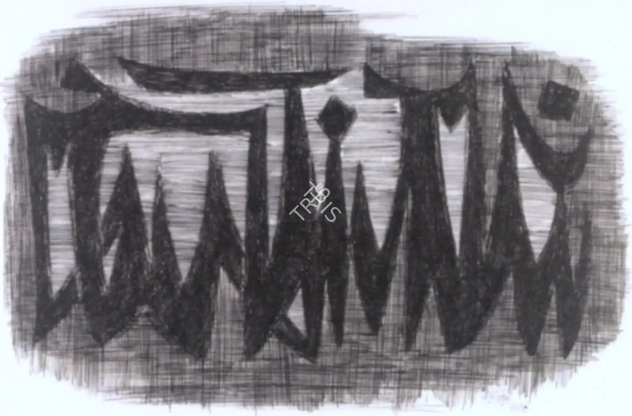 Sadequain (Artist). Untitled. Ink on paper, 1962 | Drawing | FineArts | 00900152