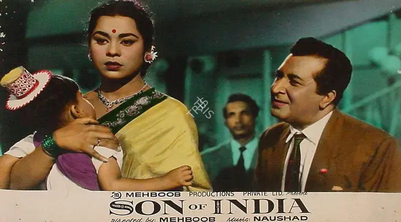 Mehboob (Producer), Son Of India, 1962 | Lobby Card | CinemaEducation | 00828064