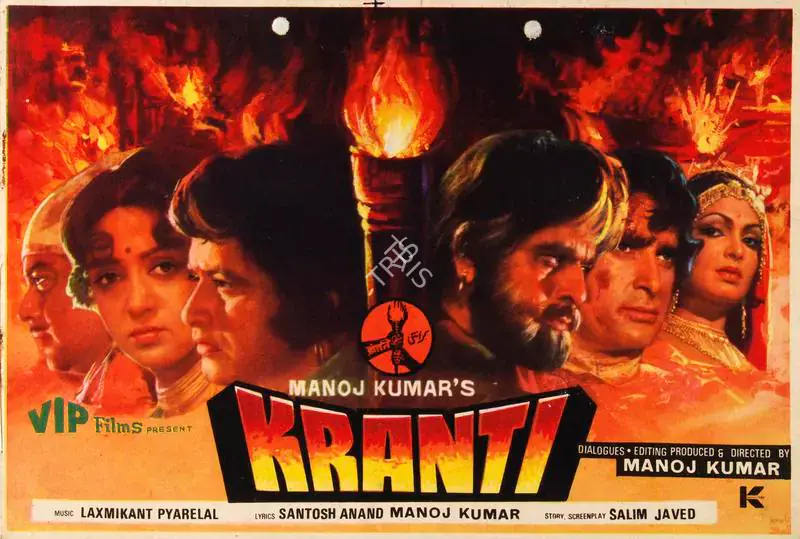 Kumar, Manoj (Producer), Kranti, 1981 | Song-Synopsis Booklet | CinemaEducation | 00865554