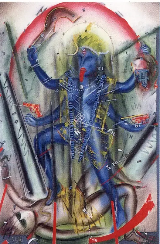 Dave, Vinod (Artist). Eternal Act. Acrylic on canvas, 1996 | Painting  | 00876835