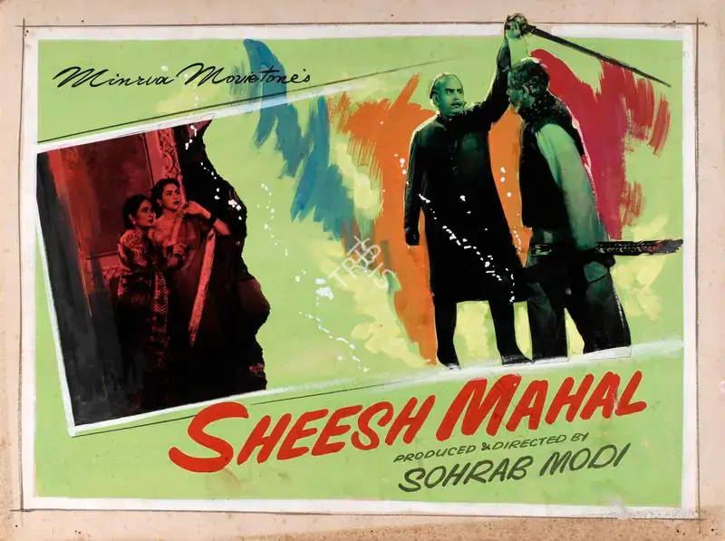 Modi, Sohrab (Producer), Sheesh Mahal, 1950 | Showcard | CinemaEducation | 00763558