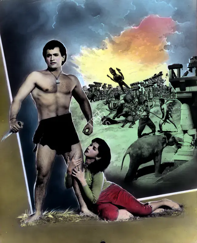 Wadadeker, Anant (Cinematographer), Zimbo, 1958 | Photographic Still | CinemaEducation | 00888692