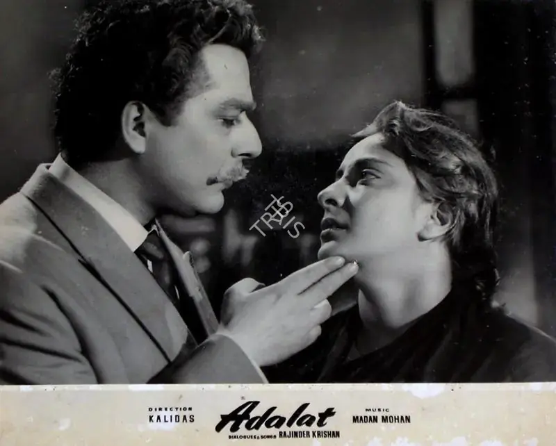Kwatra, H.S. (Cinematographer), Adalat, 1958 | Lobby Card | CinemaEducation | 00829345