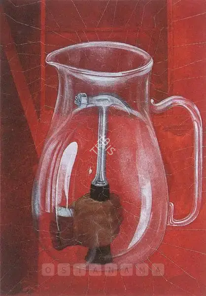 Ray, Anandajit (Artist). I - Peck. Gouache, n.d. | Painting | FineArts | 00376219