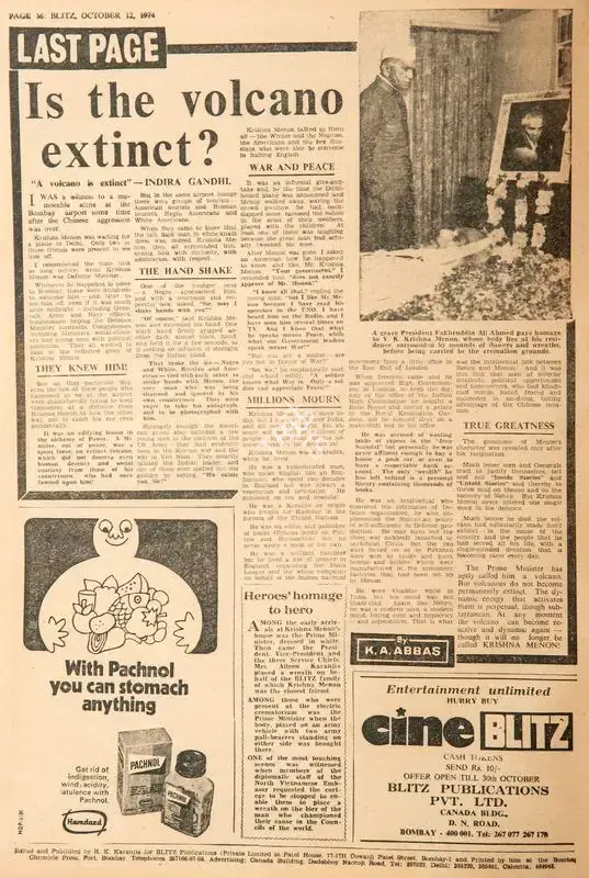 Abbas, Khwaja Ahmad (Columnist). Is the Volcano Extinct ?. In Blitz - India's Greatest Weekly. p. 16. Bombay: R.K. Karanjia, 12 October 1974 | Essay | CinemaEducation | 00465733