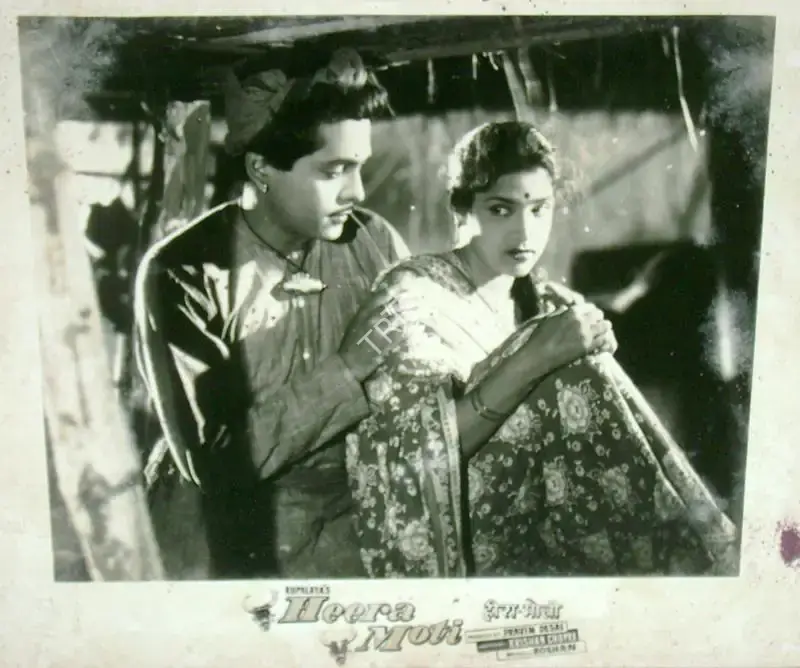 Vaikunth, K. (Cinematographer), Heera Moti, 1959 | Lobby Card | CinemaEducation | 00817372