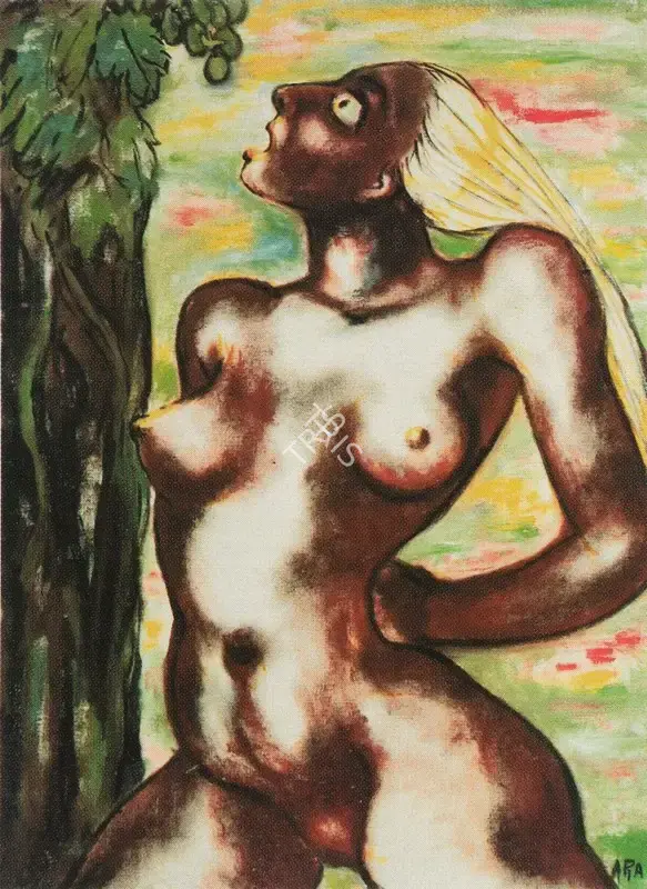 Ara, K.H. (Artist). Untitled, n.d. | Painting