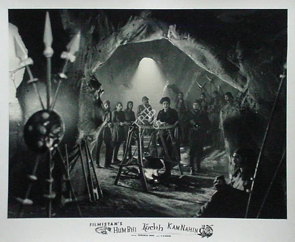 Desai, Raman B. (Director), Hum Bhi Kuchh Kam Nahin, 1958 | Lobby Card | CinemaEducation | 00817518