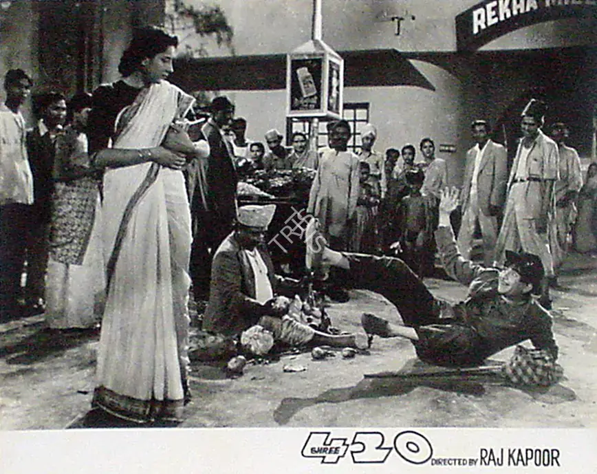 Karmakar, Radhu (Cinematographer), Shree 420, 1955 | Lobby Card | CinemaEducation | 00827623