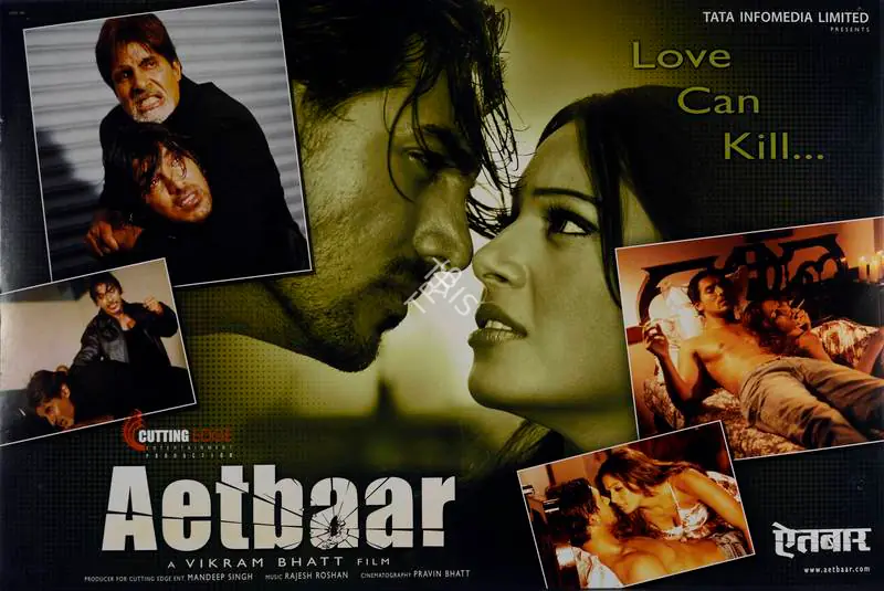 Singh (I), Mandeep (Producer), Aetbaar, 2004 | Lobby Card | CinemaEducation | 00782399