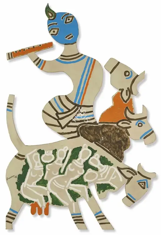 Husain, M.F. (Artist). Untitled, 1992 | Sculpture
