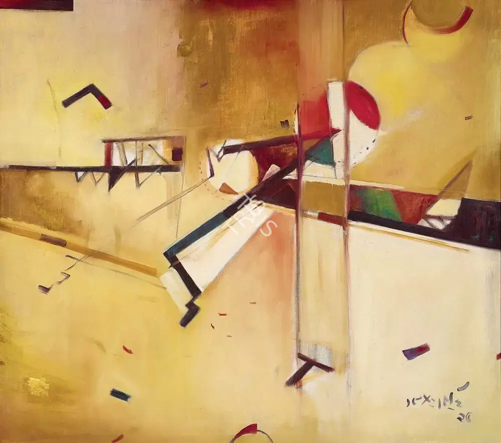 Haloi, Ganesh (Artist). Untitled, 1995 | Painting