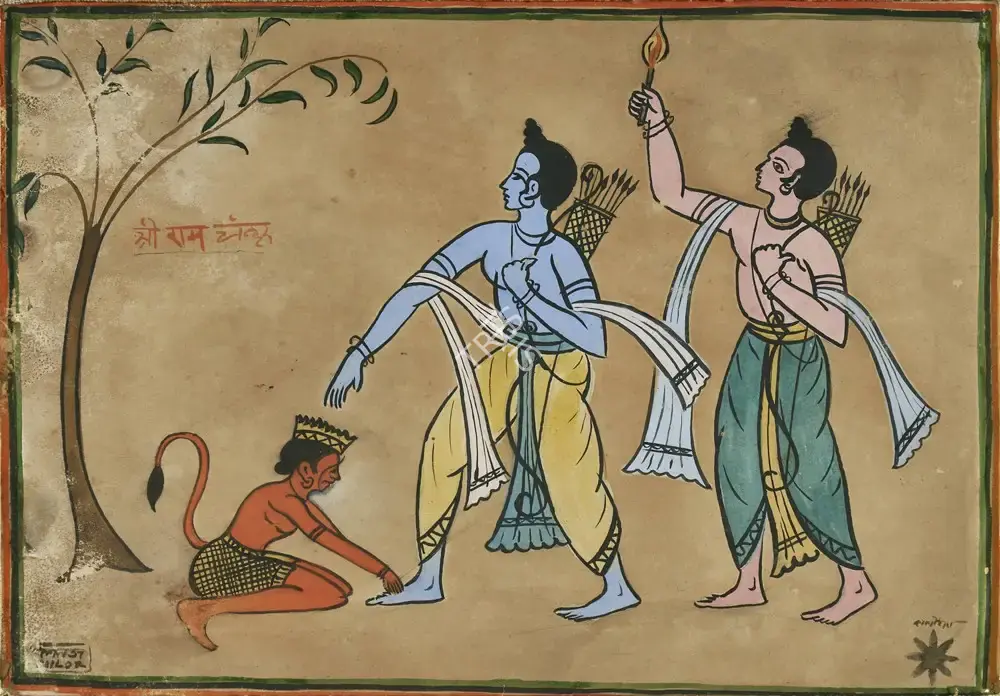 Mookherjea, Sailoz (Artist). Sri Ram Chandra, c.1950 | Painting