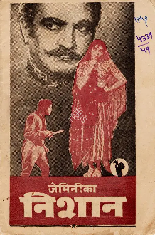 Vasan, S.S. (Producer), Nishan, 1949 | Song-Synopsis Booklet | CinemaEducation | 00781865
